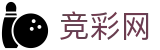 2026世界杯足球竞猜 - 中国竞彩官方赛事中心